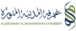 غرفة المدينة المنورة — Madinah Chamber