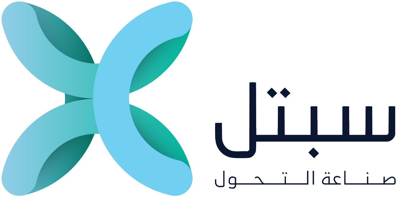 سبتل — SBTL